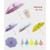 太阳伞、三折伞、广告伞订做、高尔夫伞