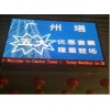 中国广东深圳p5室内全彩LED显示屏