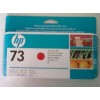 HP Z3200打印机原装73号墨盒CD951A