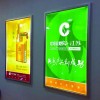重庆、成都、贵阳、昆明专业定做导光板超薄灯箱