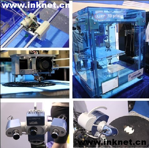 3D打印 3D印刷 3D打印机 3D印刷机 广告制作