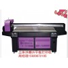 深圳UV平板打印机