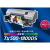 全棉数码印花机MIMAKI TX500高速数码印花机