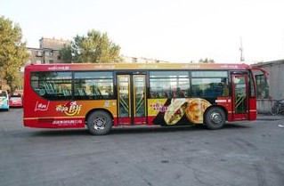 济南公交车体广告12月5日拍卖 将出现多家经营