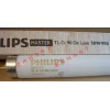 PHILIPS De Luxe 58W/950印刷高显灯管