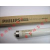 PHILIPS De Luxe 58W/965高显对色灯管