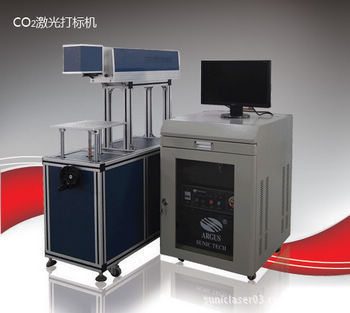 三工光电CO2激光打标机￥29000元/台