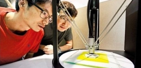 韩国LG进军3D打印材料市场