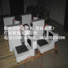 上海pcb电路板雕刻机/北京线路板雕刻机