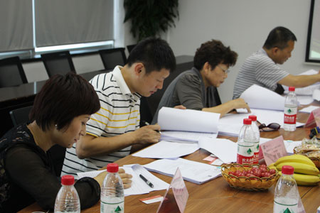 慧聪网丝印特印行业专家评审会在北京成功召开