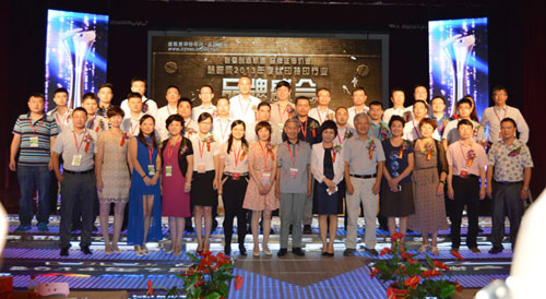 2013年度丝印特印行业品牌盛会北京盛大开幕