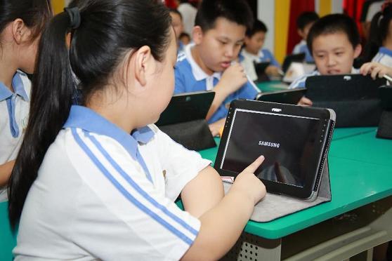 三星Samsung school解决方案让教育更高效