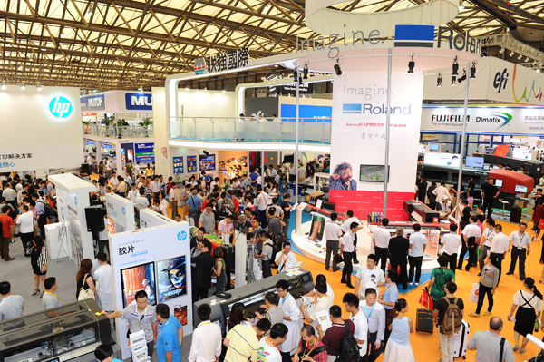 世界品牌展会的强大号召力——2015上海国际广印展火遍全球