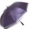 广州雨伞厂家制作生产批防紫外线雨伞，价格优惠，欢迎选购！