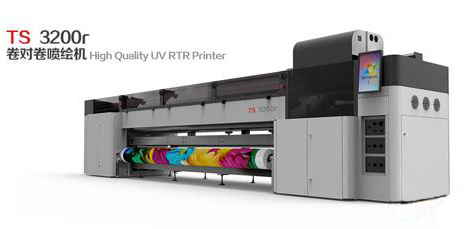高速重型TS3200r UV打印机