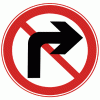 西安道路标志牌|道路安全标志牌|安全交通标识牌