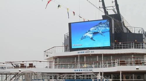 LED显示屏助力中国首艘豪华邮轮