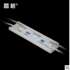 供应晶格白光SMD2835贴片模组 超小字LED迷你字模组