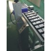 宁波东镭DL- GXPM光纤激光喷码机