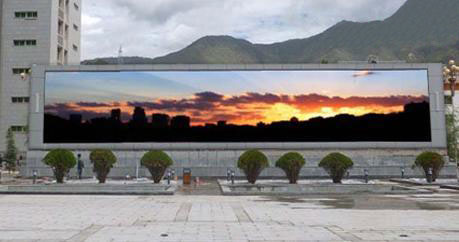 西藏昌都地区解放广场P10户外全彩LED显示屏