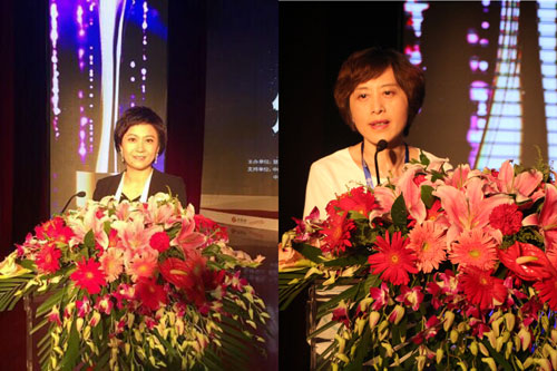 慧聪网2014年度丝印特印行业品牌盛会颁奖盛典在京隆重举行 
