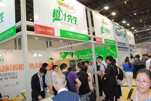 中国国际自助服务产品及自动售货系统展9月16日登陆上海新国际！ 