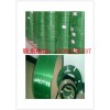 苏州PET塑钢带，绿色打包带，塑钢打包带