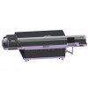 UV平板打印机iprin-2513