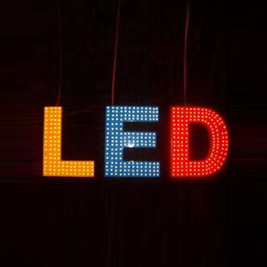 昆明LED显示屏厂家