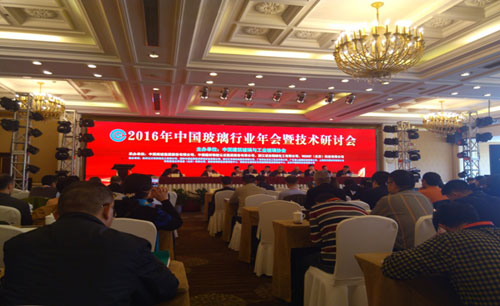 广州国际玻璃工业展出击中国玻璃行业年会500多人看好华南市场