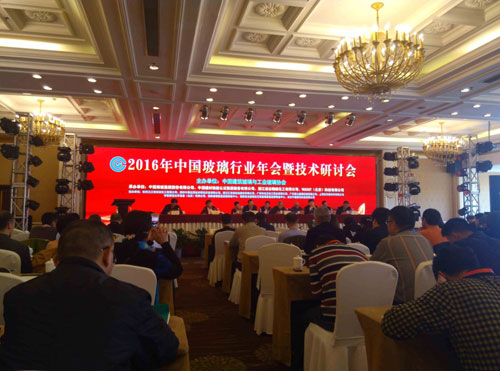 华南最大国际玻璃工业展会8月24-26日举行-捷报纷纷传来