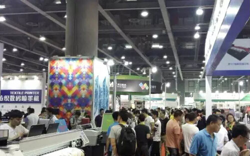 2016广州国际纺织品印花工业技术展盛大开幕