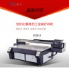 山东专业UV平板彩印机生产厂家