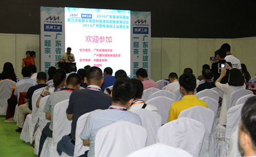 广州国际专业玻璃展助行业加快转型升级4.0智能制造