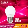 欧司朗3W4.5W6.8W LED灯泡 质量第一