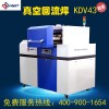 KDV43国产IGBT封装设备立式真空焊接炉