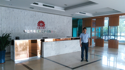 名企走访-广州国际玻璃展走访中山格兰特玻璃实业公司