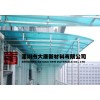 惠州阳光板|惠阳PC阳光板批发|雨棚顶棚阳光板厂家直销