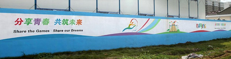 广州佛山顺德南海专业手绘墙公司10年品牌粤江墙体彩绘壁画手绘