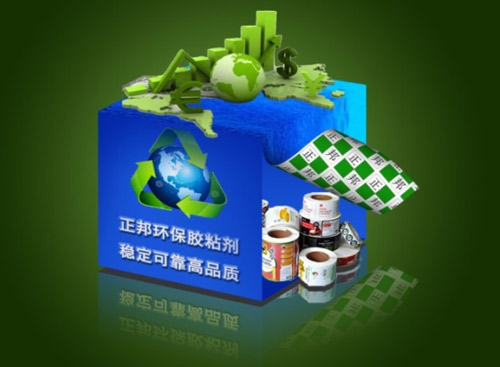 Sino-Label 2018，绿色环保引领印标新发展