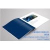 画册印刷 上海画册印刷厂 上海画册印刷费用 上海佳美供
