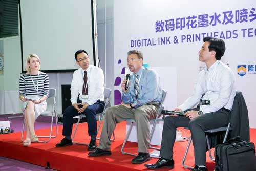 第九届上海国际数码印花工业展览会（TPF 2018）4月19-21日现场精彩活动预览