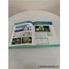 画册印刷 上海宣传画册印刷 上海宣传画册印刷价格 彦极供