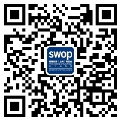 swop 2019新增“印刷包装主题馆”——与终端用户面对面交易！