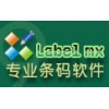 Label mx条码标签设计系统 9.0企业版