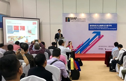 SIAF 广州工业自动化展重点呈献工业机器人核心技术，实现智能制造未来