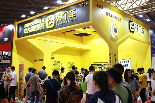 第15届中国加盟博览会上海站蓄势待发 进入倒计时120天