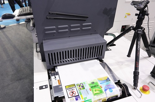 爱普生携全新数字标签印刷机亮相PRINT CHINA 2019