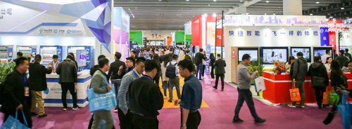 2020广州国际自助售货机展资讯——百家名企汇聚，展位火热预定