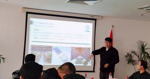 中原物流装备产业联盟货架分会交流会11月15日在郑州成功召开!